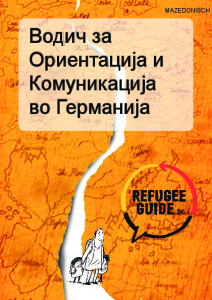 RefugeeGuide_mk_1006 Mazedonisch-thumbnail
