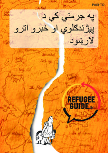 RefugeeGuide_ps_1021 Paschto-thumbnail