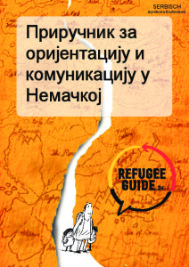 RefugeeGuide_sk_1005 Serbisch-thumbnail