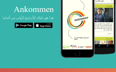 App „Ankommen“ –  herausg. von BAMF, Bundesagentur für Arbeit und Goethe-Institut