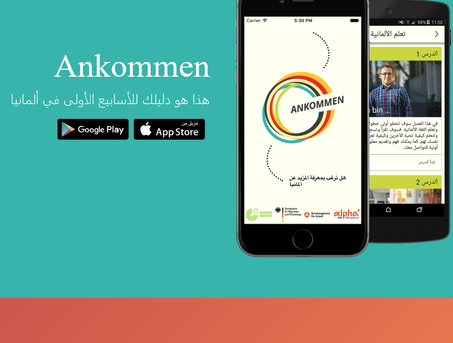 App „Ankommen“ –  herausg. von BAMF, Bundesagentur für Arbeit und Goethe-Institut